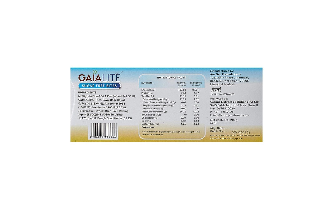 Gaia Lite Sugar Free Biscuits    Box  200 grams